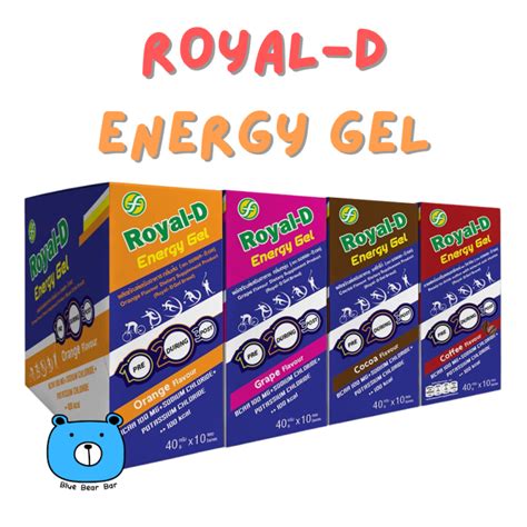 Royal D Energy Gel กลิ่นองุ่นกลิ่นส้มกลิ่นกาแฟกลิ่นโกโก้ รอแยล ดี