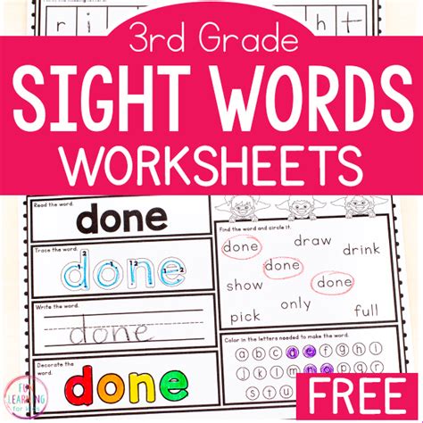 3rd Grade Sight Words Printable