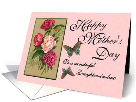 Happy Mothers Day To A Wonderful Daughter In Law Peonies And Butterflies Card Happy Mothers