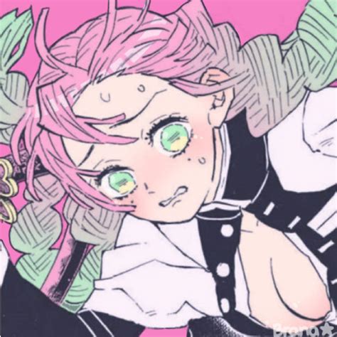 Pillar Icon Set 12 Demon Slayer Kimetsu No Yaiba Amino