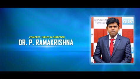 Prapancha Adhinetha Album Dr P Ramakrishna Speech Youtube
