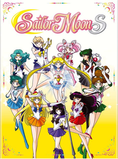 Bishoujo Senshi Sailor Moon Pretty Guardian Sailor Moon Image By