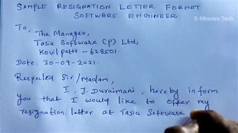 Software Engineer Resignation Letter Format Youtube