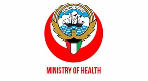 Please restart origin to get the correct client version of #moh. New health fees take effect - Kuwait Times | Kuwait Times