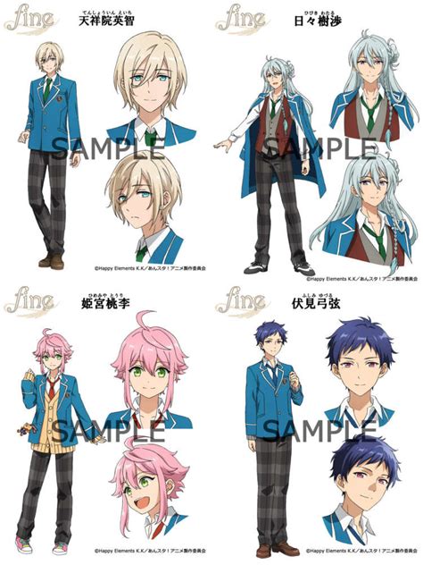 New Character Visuals For Ensemble Stars Anime Have Been Revealed