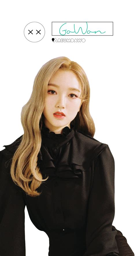 Loona Gowon X X Teaser Png By Areumdawokpop On Deviantart