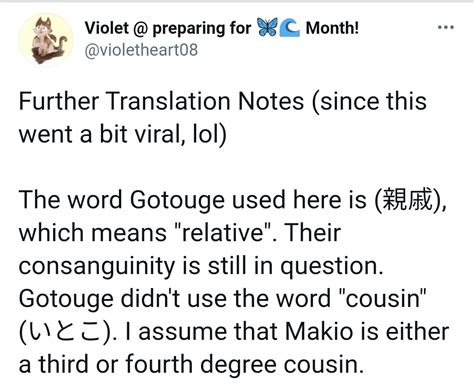 Potato Translations By Violet Yeah Definitely It Might Be A