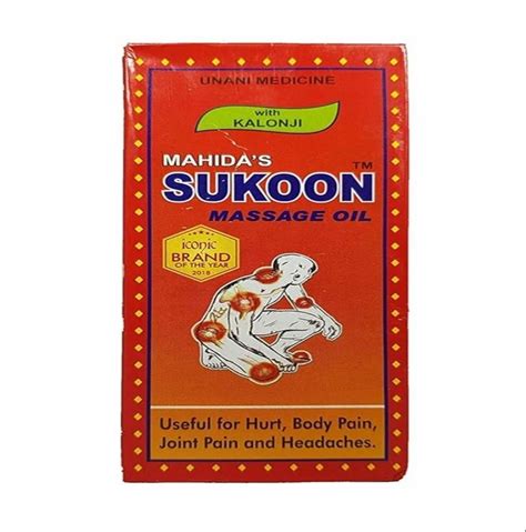 Mahidas Sukoon Red Massage Oil At Rs 150bottle In Meerut Id 21998968197