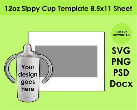 12oz Sippy Cup Template 85x11 Sheet Svg Png Psd And Docx Etsy Uk