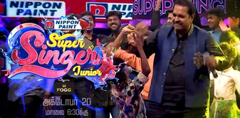 Investigating magistrate candela is transferred to el hierro, the most remote of the canary islands. Vijay TV Super Singer 6 Junior Vote, Contestant Names