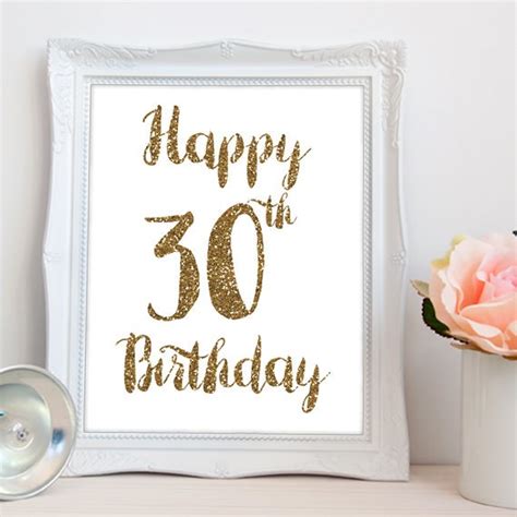 Printable 30th Birthday Happy 30th Birthday Printable
