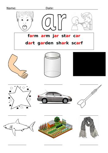 Ar Digraph Worksheets Ar Teaching Resources