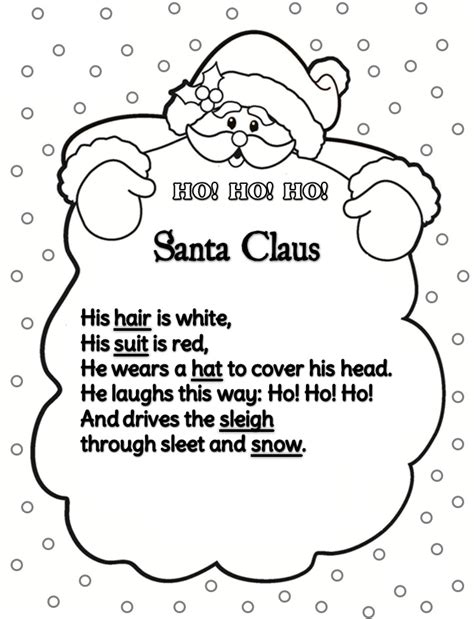 Enjoy Teaching English Santa Claus Poem Christmas Poems Christmas