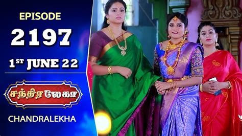 Chandralekha Serial Episode 2197 1st June 2022 Shwetha Jai