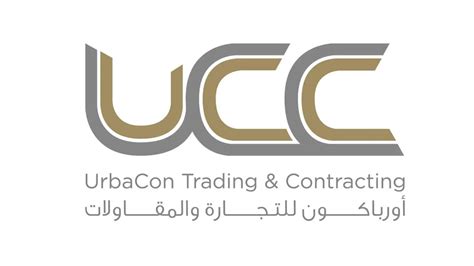 Urbacon Trading And Contracting Qatar Job Vacancies 2021