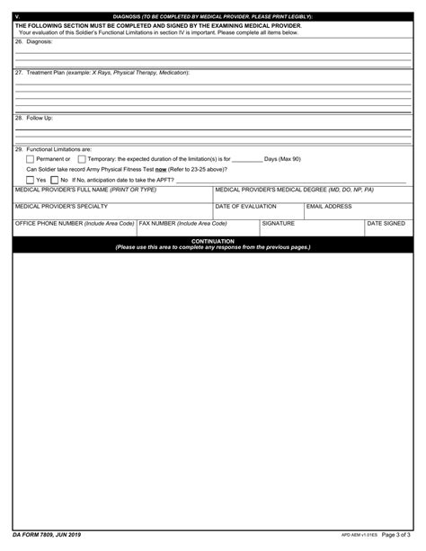 Da Form 7809 Printable