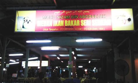 #56 medan ikan bakar melaka serkam. Ikan BAKAR Melaka Terbaik - 4 Medan paling BEST