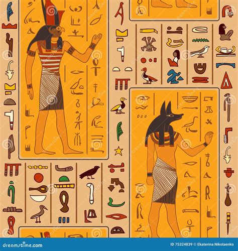 Gods Of Ancient Egypt Silhouettes Stock Photography
