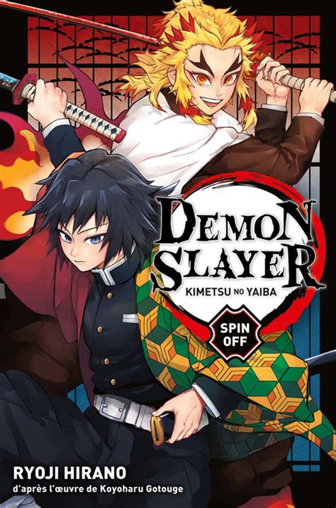 Demon Slayer Spin Off 0 Manga Chez Panini Comics De Gotouge