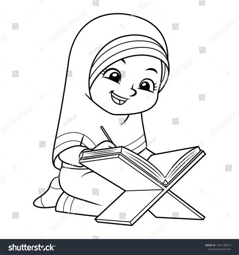 Muslim Girl Reading Quran Bw Vector De Stock Libre De Regalías