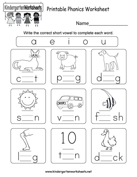 Phonics Worksheets For Kindergarten Printable Free
