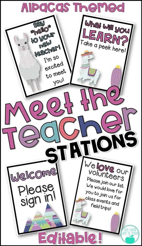 Meet The Teacher Stations Alpacas All Day Editable Meet The