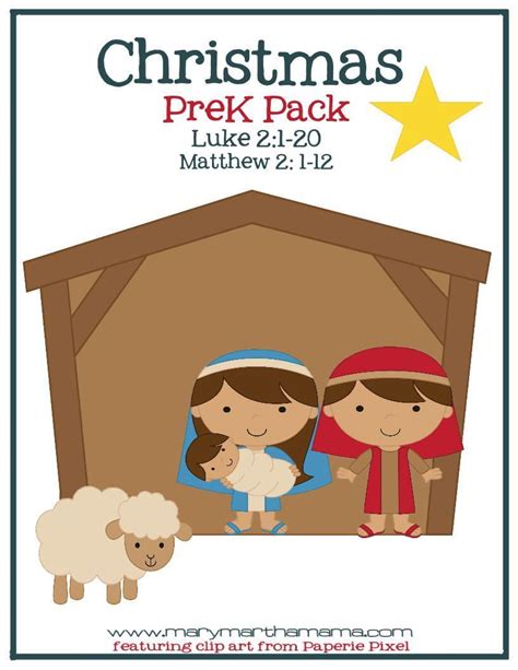 Printable Christmas Preschool Activities