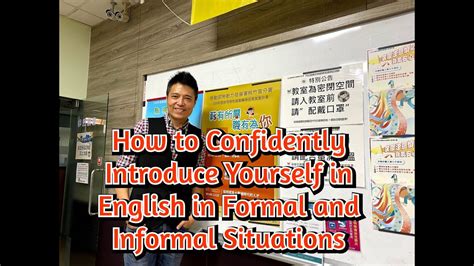 How To Confidently Introduce Yourself In English In Formal And Informal