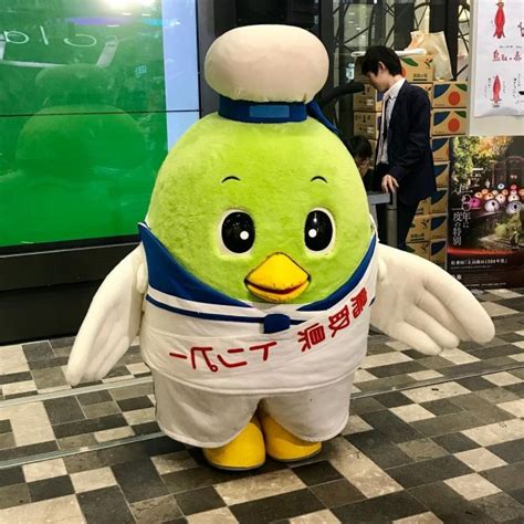 島根県江津（ごうつ）市の 有福温泉 といえば、聖徳太子の時代に 伝説レベルの仙人 によって発見されたと伝えられている. 鳥取県のゆるキャラまとめ