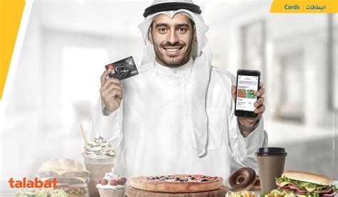 News Promotions Al Ahli Bank Of Kuwait K S C P