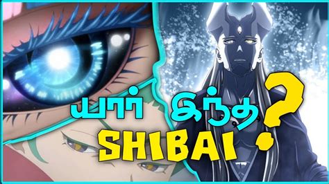 God Of Otsutsuki Shibais Story Powers And Abilities Boruto Youtube