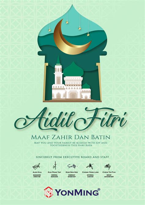 You can share your hari raya aidilfitri pic frame pictures with friends and family on social apps like whatsapp, twitter, g+, facebook, hike, line, wechat and others.free to download.easy to use ui. Hari Raya Aidilfitri | YONMING AUTO (SINGAPORE) PTE LTD