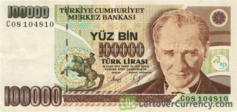 100000 Turkish Old Lira 7th Emission 1970 Exchange Yours