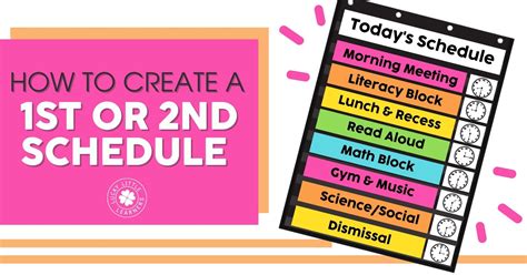 How To Create A 1st Or 2nd Grade Schedule Lucky Little Learners