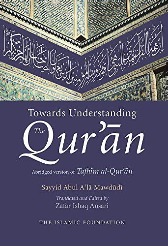 Koran Quran Islamic Studies Research And Course Guides At