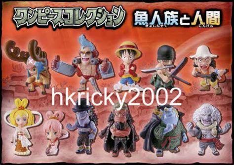Bandai One Piece Collection Fishman Race And Human Monkey D Luffy 12