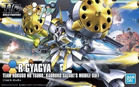 Bandai Hgbf Hg R Gyagya Gundam Build Fighters Mobile Suit