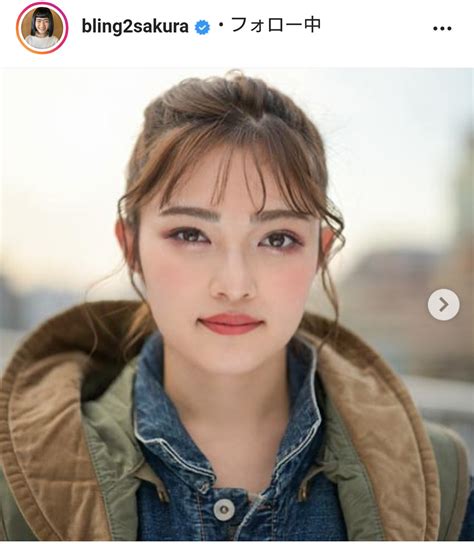 Jun 09, 2021 · 井上咲楽【写真：encount編集部】twitterfacebookhatena「インスタに載せる写真は妹たちと話し合って決めています」 タレントの井上咲楽が9日、インスタグラムを更新。妹たちと一緒に選んだという丸眼鏡のショットを掲載した。 「おはようございます！ 「白石麻衣さんみたい」井上咲楽、太眉カットの最新ショット ...
