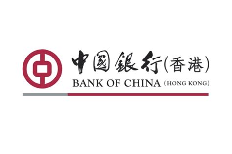青衣城 購物指南 中國銀行香港