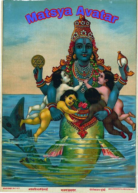 Lord Vishnu First Incarnation Matsya Avatar Storyofthegod