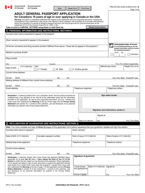 Passport Renewal Form Pdf Fill Out And Sign Online Dochub