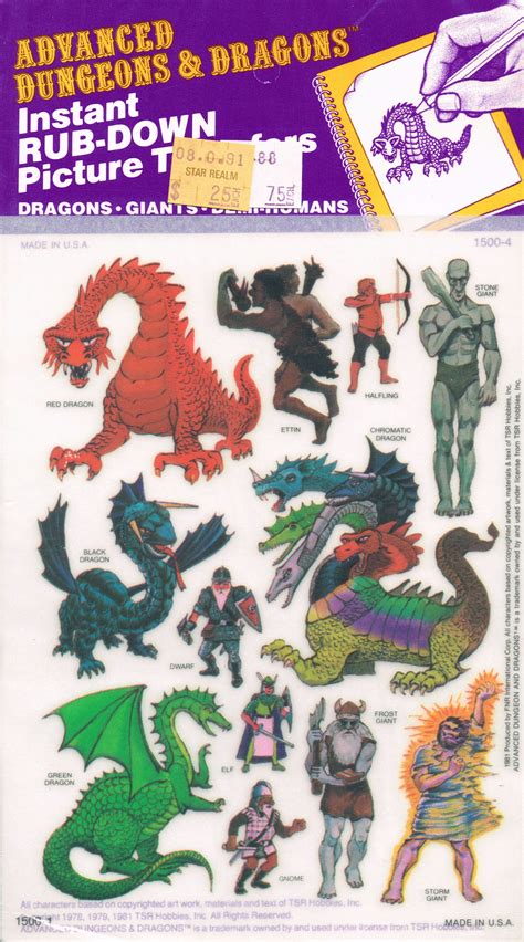 Monster Brains Advanced Dungeons And Dragons Picture