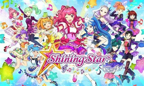 Shining Star Wiki Anime Amino