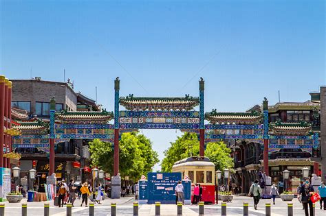 Beijing Qianmen Pedestrian Street Picture And Hd Photos Free Download