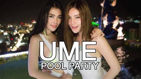 Pool Party U Me At Siamsiam Hotel Youtube