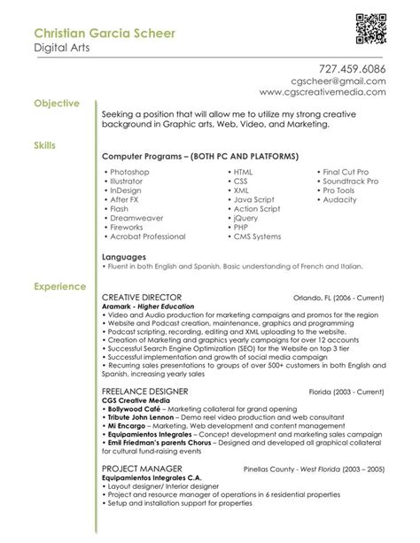 Sample resume for a graphic designer. web-page-designer-resume-example-resume-sample-5.jpg (1275 ...