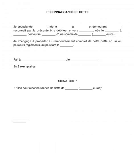 Reconnaissance De Dette Mod Le Exemple Word Et Pdf