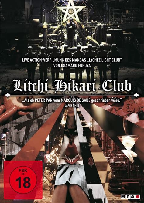 poster zum film litchi hikari club bild 1 auf 10 filmstarts de