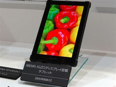Sharps Rich Colored Lcd Challenging Mems Display Coming In 2015 Pcworld