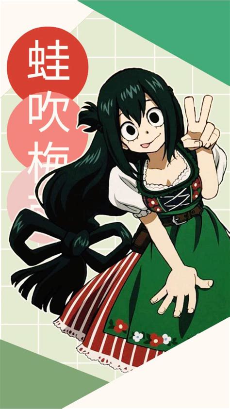 Froppy Wallpapers Wallpaper Cave
